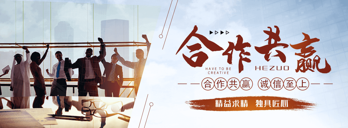 任县铸铁闸门公司